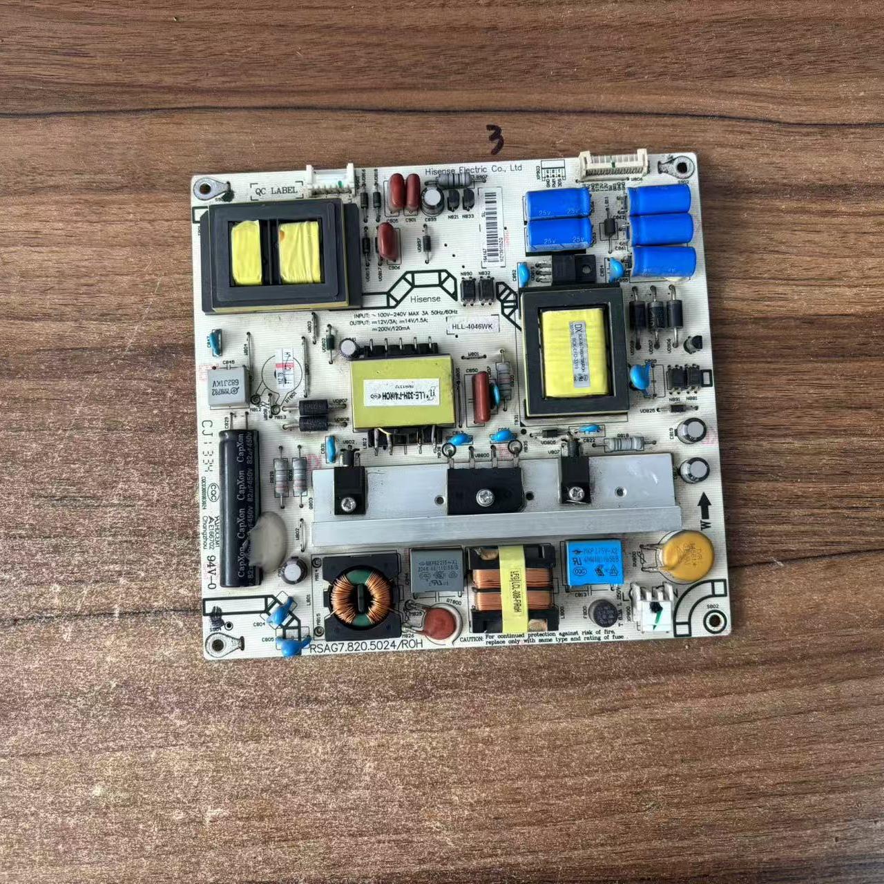 原装海信LED46/50/K200/K360J/EC300JD电源板RSAG7.820.5024 5104