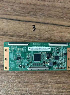 原装长虹LED55C2080I 康佳LED55X1200A逻辑板TT5461B03-2-C-1