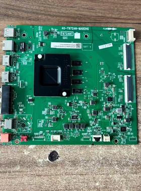 TCL 65V2-PRO主板40-T972AN-MAB2HG配屏LVU650NDEL SS9W00