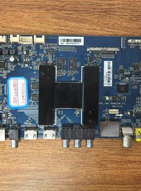 原装 海尔 LS55AL88U71 电视主板0091802148 V1.5配屏LC546PU1L01