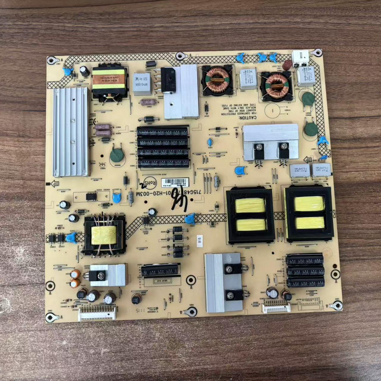 飞利浦55PFL5300/T3 55PFL6300/T3电源板 715G4877-P01-H20-003M