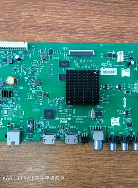 原装创维49E6000电视主板5800-A8H731-0P00配屏RDL490WY(LD0-10B)