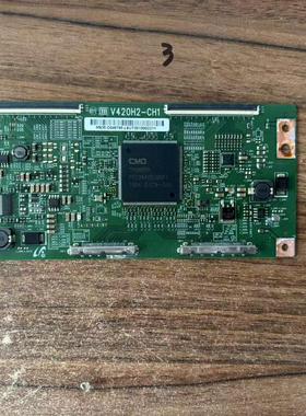 原装创维46/55E60HR海信LED42T29GP 46T28GPN逻辑板 V420H2-CH1