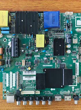 原装熊猫LE55D80S-UD电视主板TP.MS638.PC758屏LC546PU1L01现货好