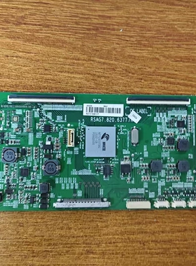 原装海信LED55K7100UC逻辑板RSAG7.820.6377屏HE550HUC-B52实物图