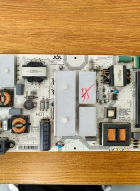 原装 现货 长虹 55Q2EU 55Q3EU电视电源板JCL75D-2SB 480-W测好发