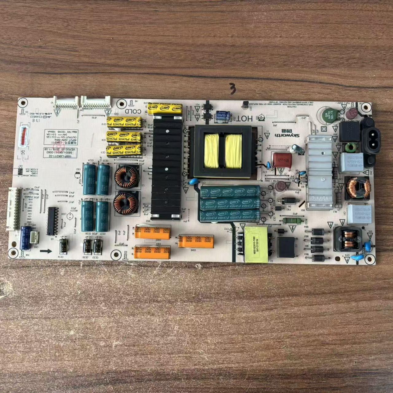 原装创维 55G7 55V1 55G8电源板168P-L6K011-00/02/05/06/07实图