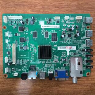 原装现货长虹3D47A4000iC主板JUC7.820.00055850屏LC470EUN实拍图