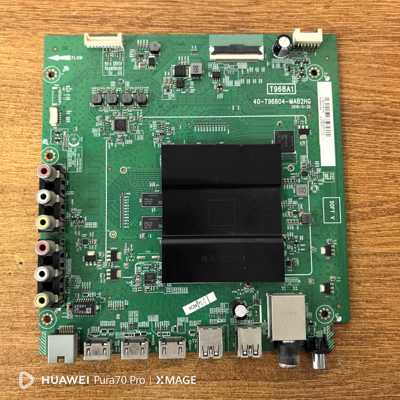 原装TCLB55A858U电视主板