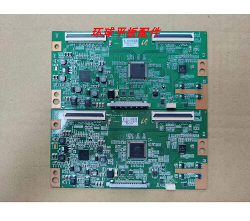 现货 海信LED46K21 LED46K100N LED46K28P逻辑板A60EDGEC2LV0.2