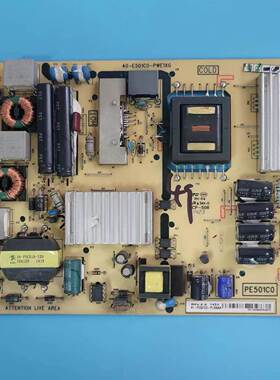 瑞TCL L49A71S-UD电源板40-E501C0-PWE1XG 81-PE501C0-PL200AA 现