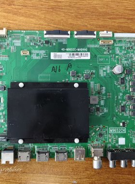 原装现货TCL 75C9电视主板40-M9652C-MAB4HG配屏LVU750NE5L实拍图