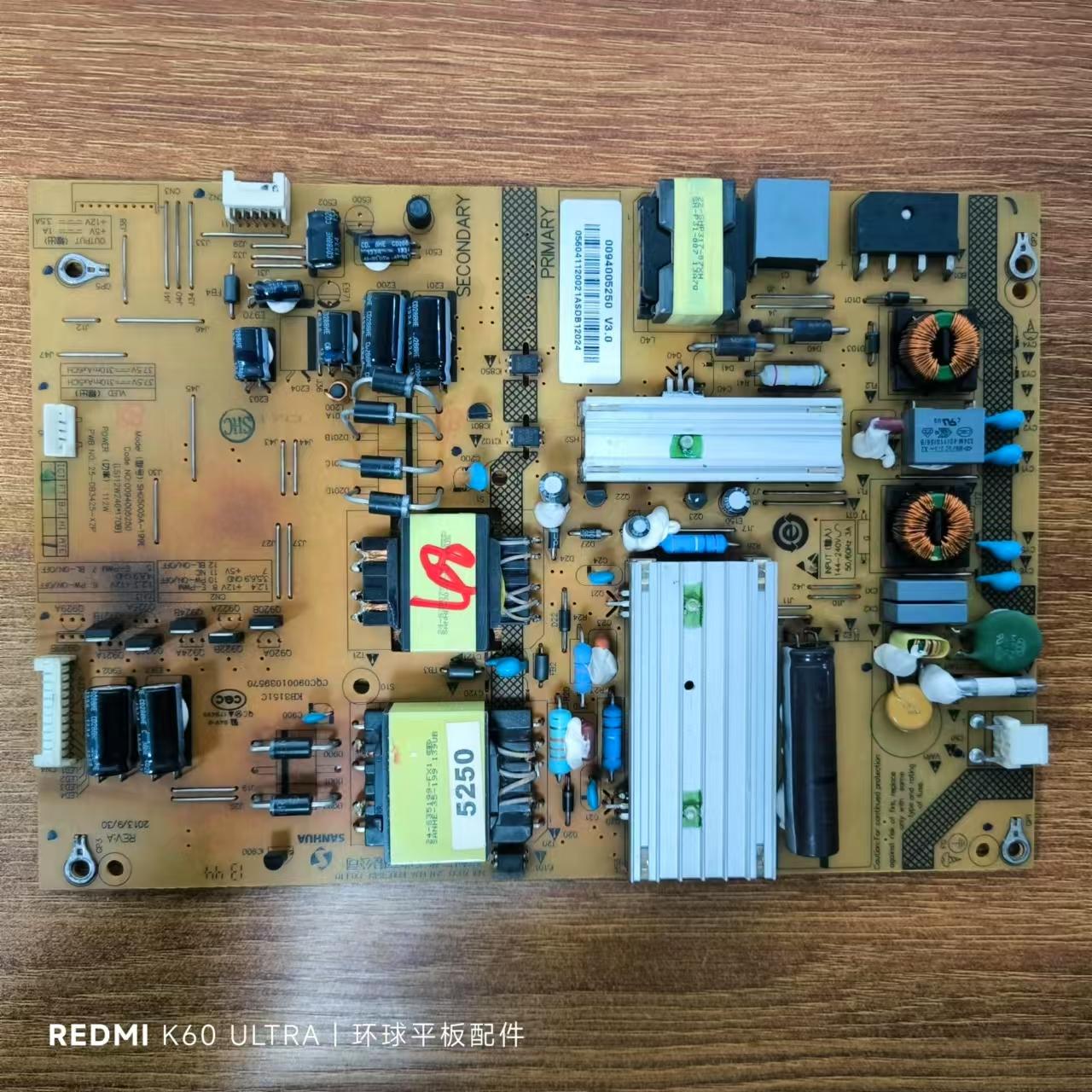 海尔摩卡48A5J液晶电视电源板