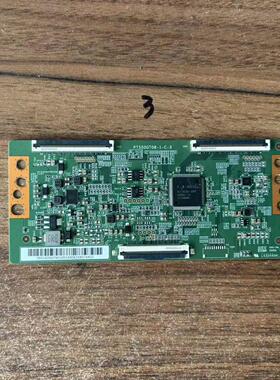 原装创维 55A23液晶电视逻辑板PT550GT08-1-C-3 现货非代用