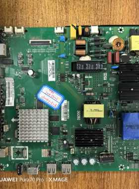 原装长虹 50D3700i电视主板CHASSIS:XB7A-iP屏C500F15-E1-A实拍图