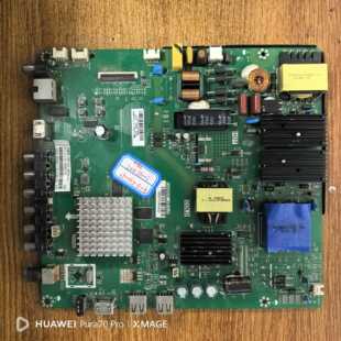 原装 A实拍图 iP屏C500F15 XB7A 长虹 50D3700i电视主板CHASSIS