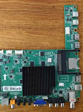 原装现货长虹 3D65C6000iD主板JUC7.820.00101756配屏V650HP1-LS6