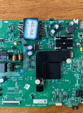 原装 海信 50V1A液晶电视主板RSAG7.820.10203屏HD500V1U92现货好