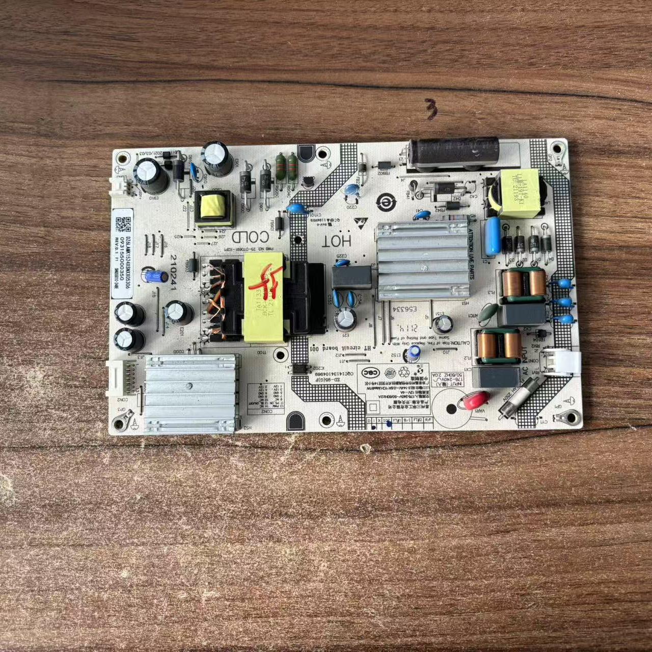 原装小米电视L50/55M7-EA电源板25-DT0691-X2P1 SHG5501C-248E