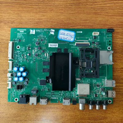 原装创维55E6200主板