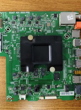 原装 海信 LED65M5600UC电视主板RSAG7.820.6935屏HE650C5U31试好