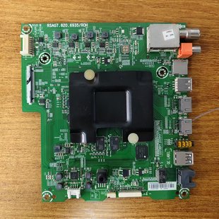 原装 LED65M5600UC电视主板RSAG7.820.6935屏HE650C5U31试好 海信