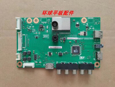 夏普LCD-32LX170A/40LX170A 32DS13A 主板QPWBNG502WJN1配屏可选