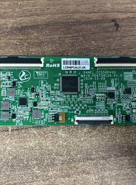 原装CC550PV1D 逻辑板PD6754C2A-V1.0标签 LC546PU4L 2K