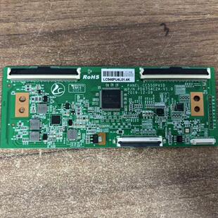 原装CC550PV1D 逻辑板PD6754C2A-V1.0标签 LC546PU4L 2K