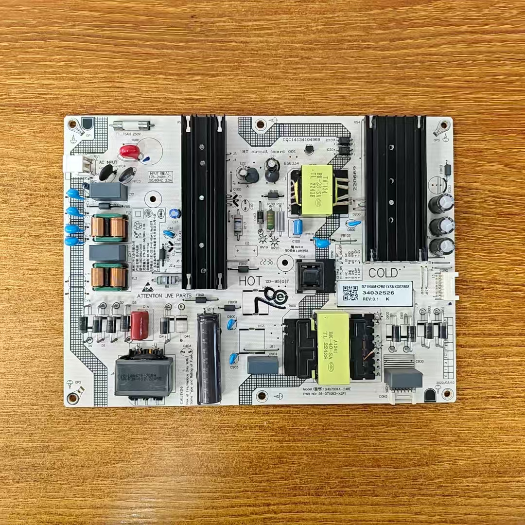 原装小米L70M7-EA电源板