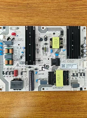 原装小米 L70M7-EA电源板SHG7001A-248E 25-DT1092-X2P1 34032526