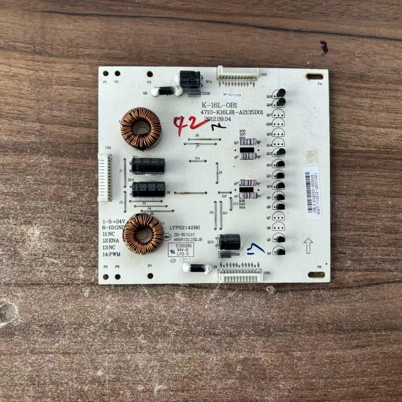 原装TCL 42寸恒流板4710-K16LB1-A3135D01 LYP02699B0 K-16L-0B1