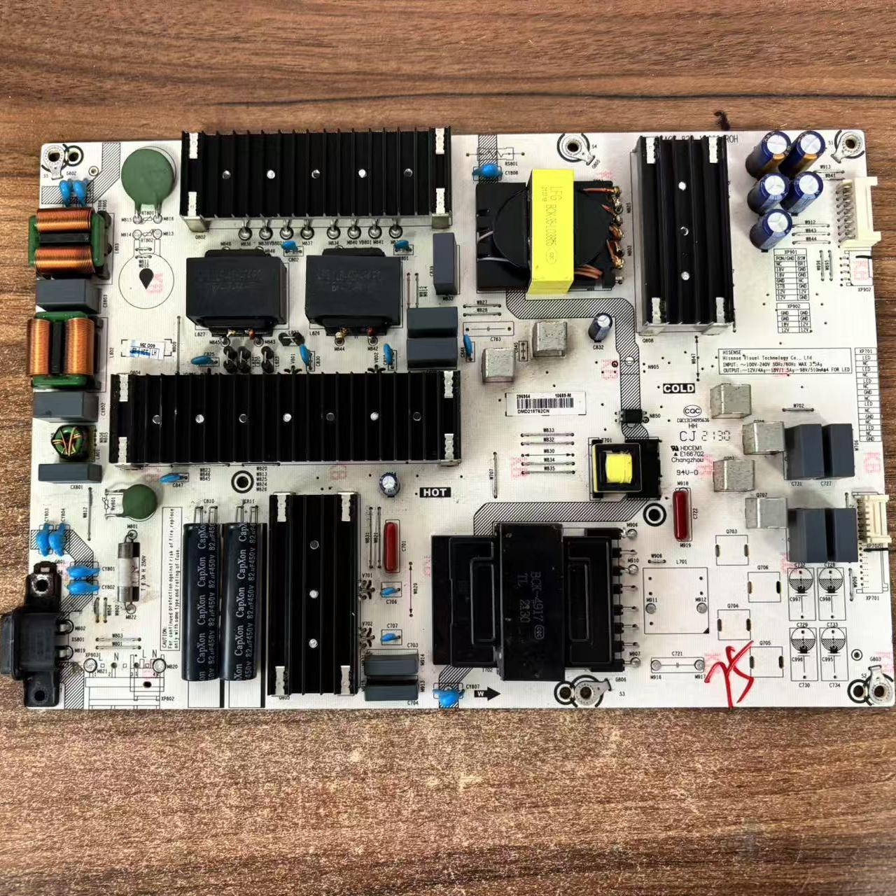 原装海信75E3F 75A6G 75E55H电源板RSAG7.820.10689ROH测好发