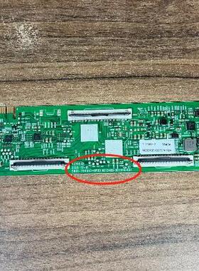 原装创维50A5逻辑板5800-T50Q00-0P00 N012406-001916-001实图