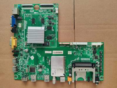 原装海信LED55XT770G3D