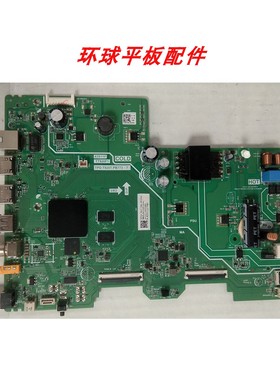 原装TCL 43V6E 43G50E 主板TPD.T920T.PB773配屏PT430CT02-6