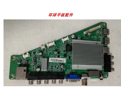 飞利浦55PFF5650/T3主715G7204-M0E-000-004Y屏TPT550J1-HVN06.U