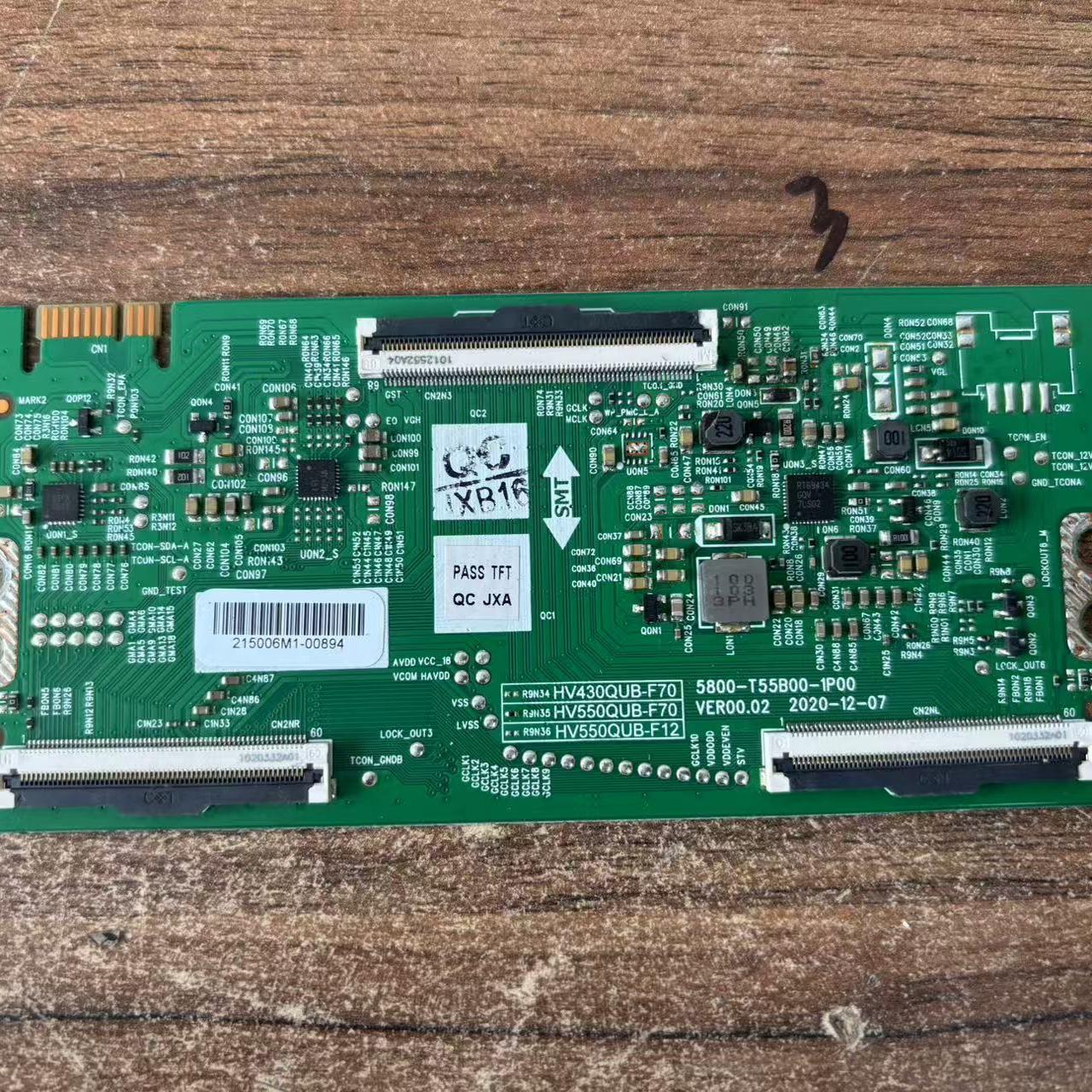 55P3155M9S55A3电视逻辑板