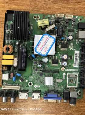 原装康佳LED42F1100C主板TP.VST69D.PB83屏72002301 2301测试好发