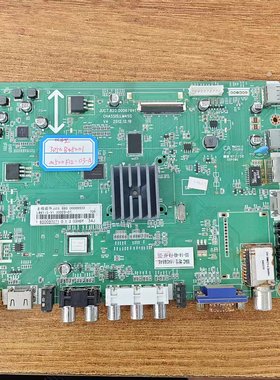 原装长虹3D50B4500i主板JUC7.820.00067941屏M500F12-D3-A测试好