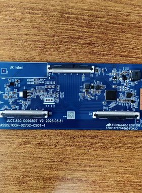 原装 现货 华为 HD55KUNA液晶电视逻辑板JUC7.820.10099307实物图