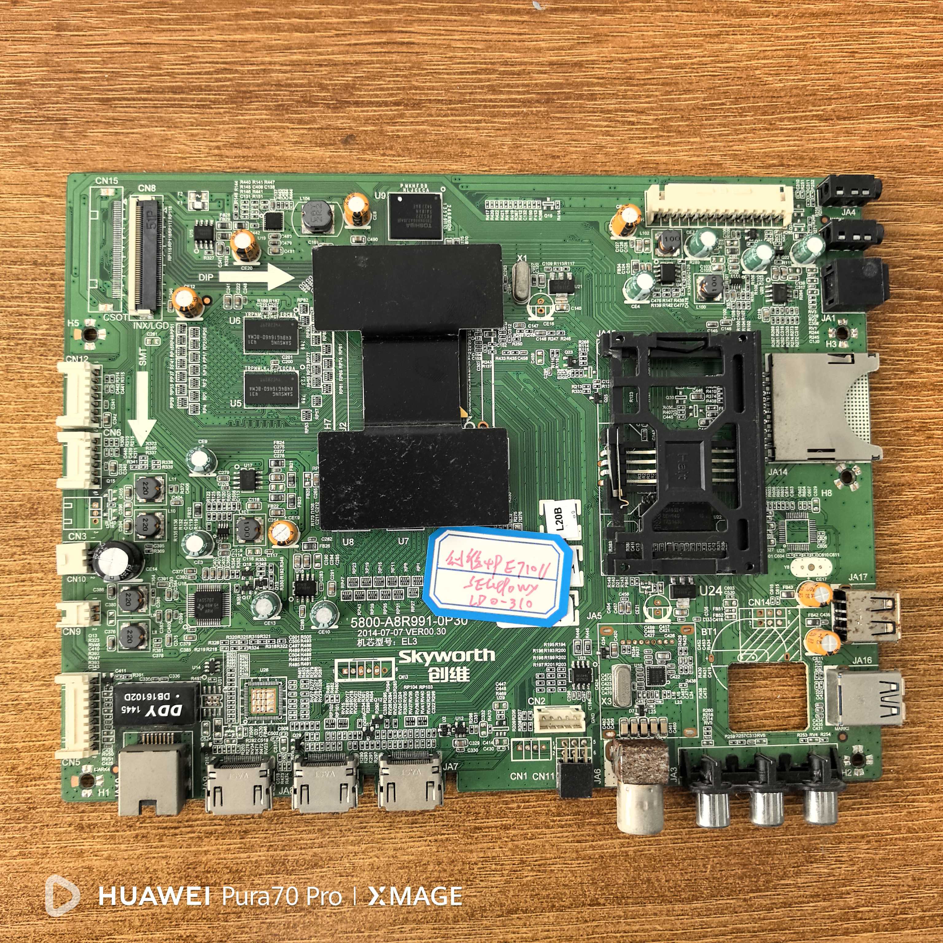 原装创维49E710U主板5800-A8R991-0P30屏SEL490WY(LD0-310)电路板