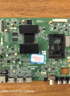 原装创维49E710U主板5800-A8R991-0P30屏SEL490WY(LD0-310)电路板