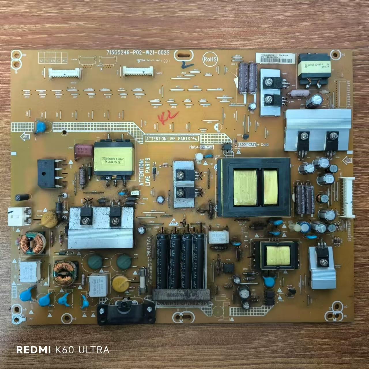 创维42E300R 42E7CRN LE42B70电源板715G5246-P02-W21-002S实拍图