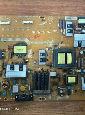 创维42E300R 42E7CRN LE42B70电源板715G5246-P02-W21-002S实拍图