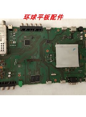 原装索尼 KDL-46NX710 55NX810主板1-882-800-21屏T-M0D S55TQL-S