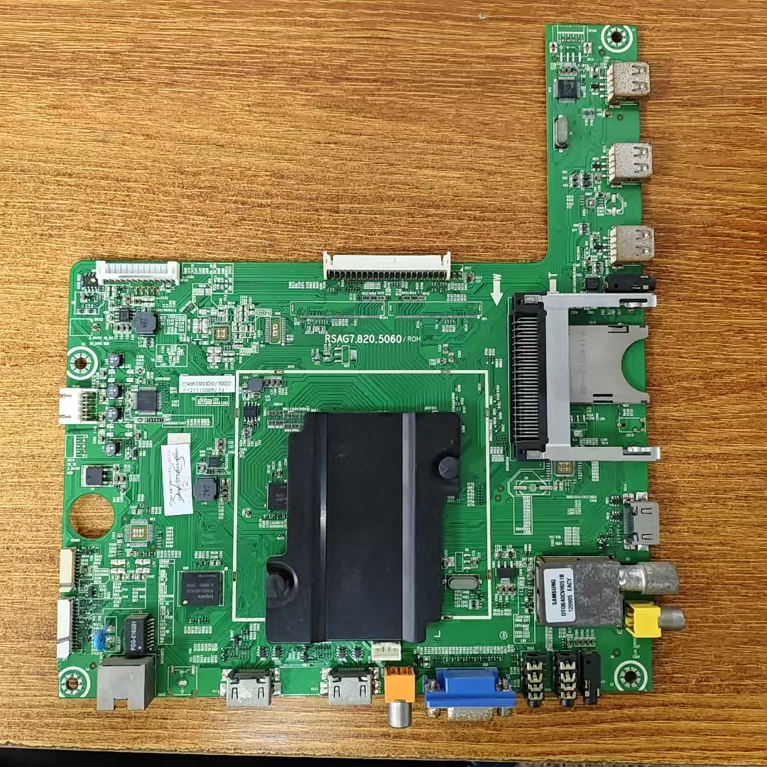 原装现货海信LED46K330X3D主板RSAG7.820.5060屏HE460GFD-B31测好