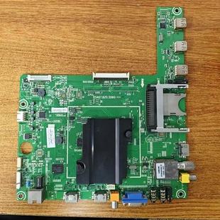 原装 B31测好 现货海信LED46K330X3D主板RSAG7.820.5060屏HE460GFD