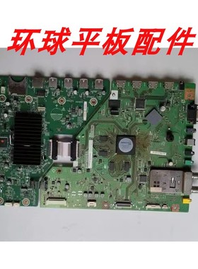 夏普46/52/60LX750A/755A 60/70LX850A主板DUNTKG257 QPWDXG257WJ