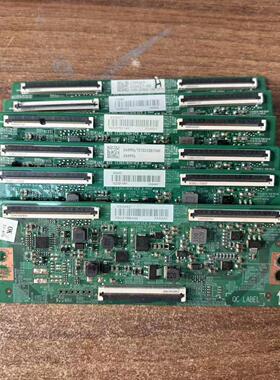 原装海信65E35H 65A5H 75E3G-PRO 75E35H逻辑板RSAG7.820.12360